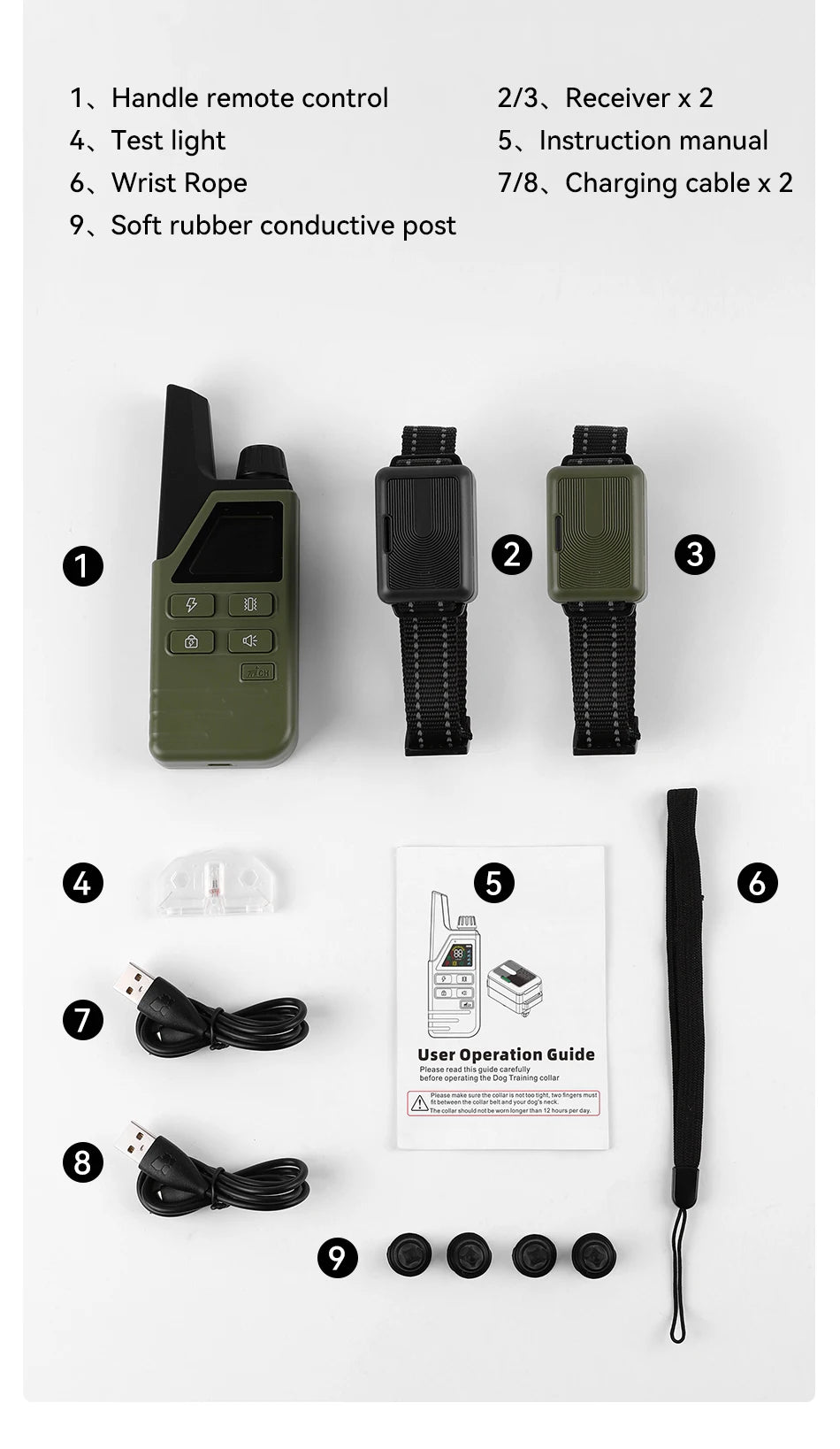 ROJECO DOG800 Training Collar