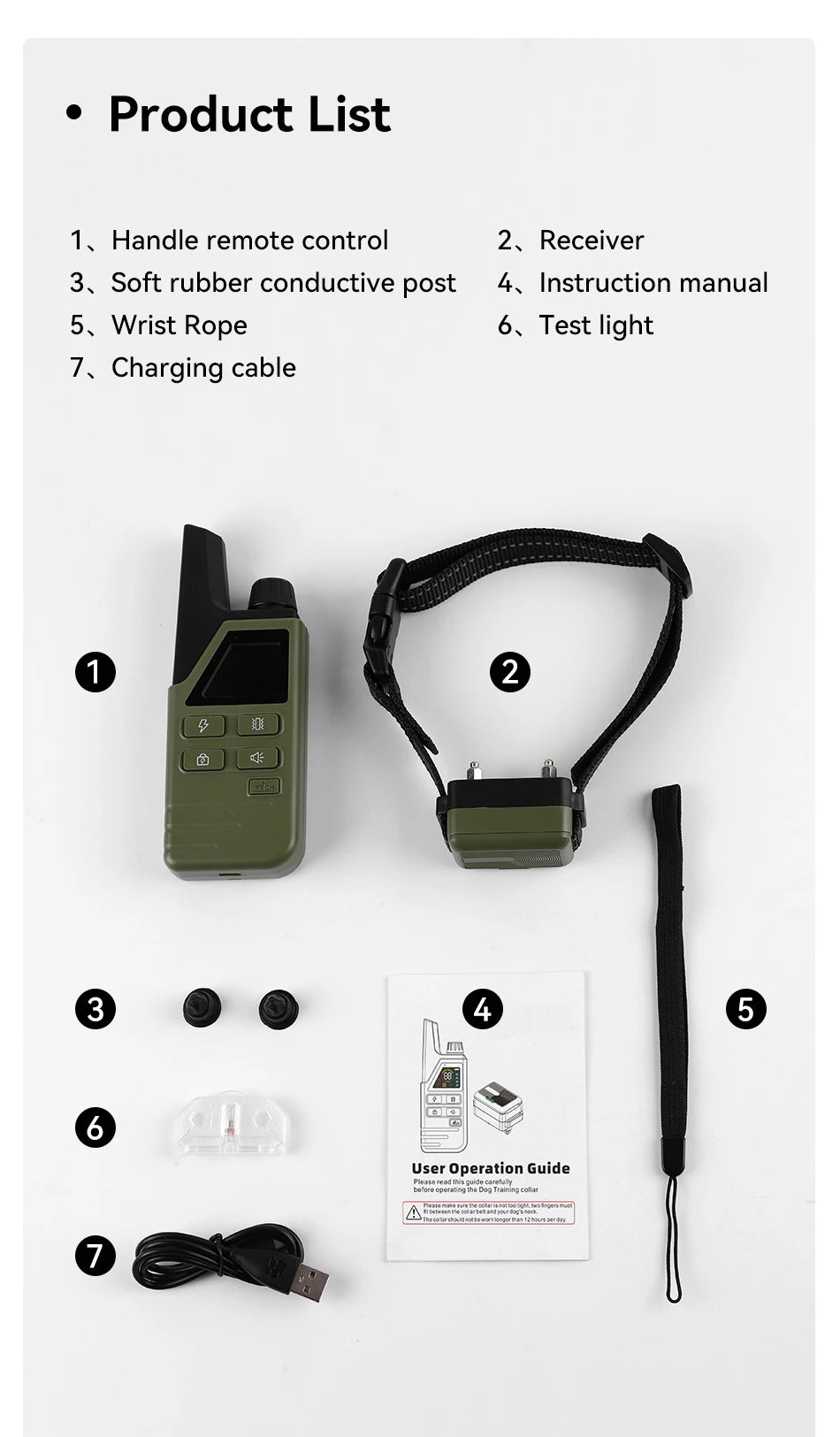 ROJECO DOG800 Training Collar